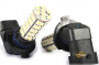 Лампа противотуманная 9005 68 SMD-светодиодов HID белая