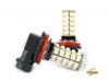 Лампа противотуманная H8 68 SMD-светодиодов HID белая
